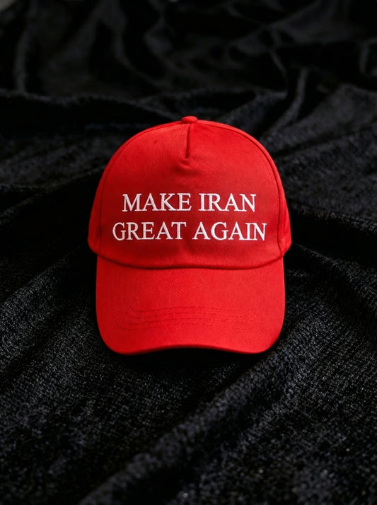 MAKE IRAN GREAT AGAIN